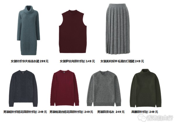 QQ截图20160905112001.png