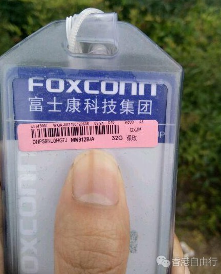 QQ截图20160905104103.png