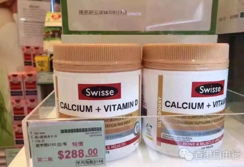 QQ截图20160905113240.png