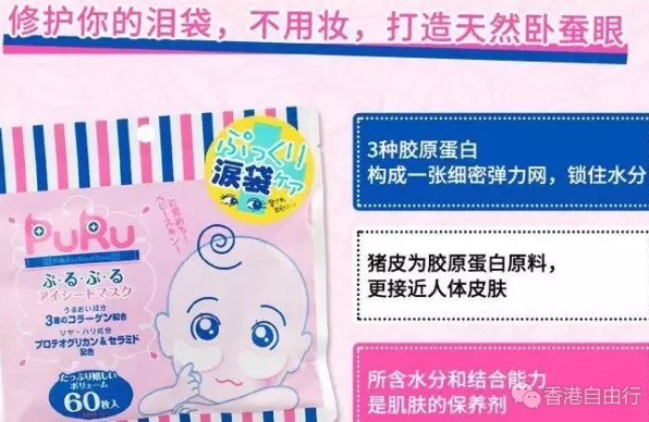 QQ截图20160905150846.png