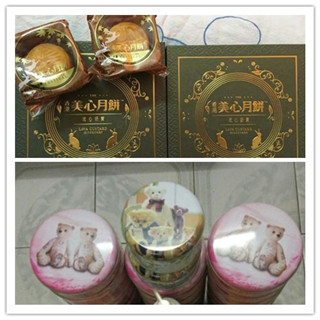 香港晒货：昨天过港扫货回来晒一晒单（小熊饼干、美素佳儿、黄道益、美心月饼等）