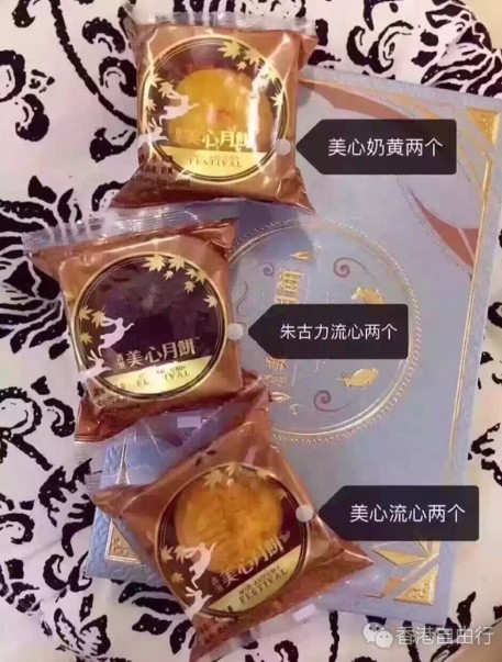 QQ截图20160906104613.png