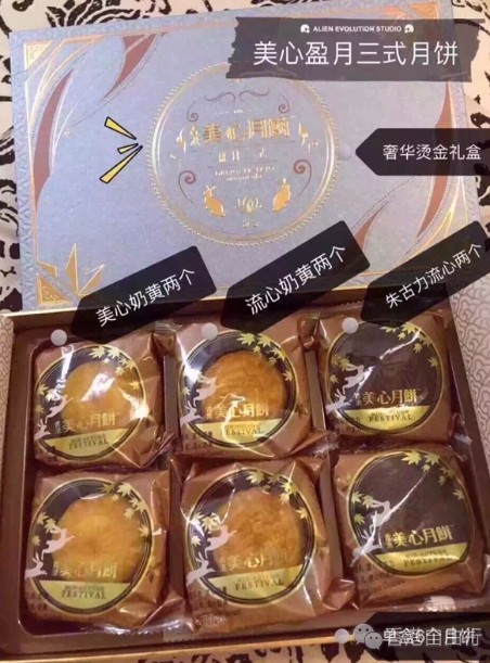 QQ截图20160906104605.png