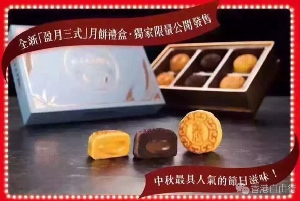 QQ截图20160906104629.png