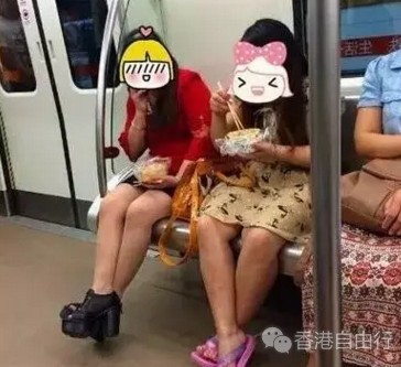 QQ截图20160907095939.png