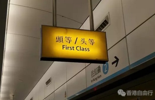 QQ截图20160907095921.png