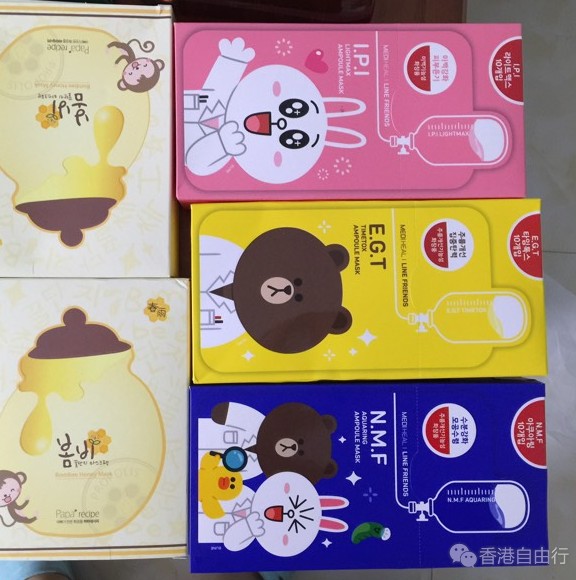 QQ截图20160908141148.png
