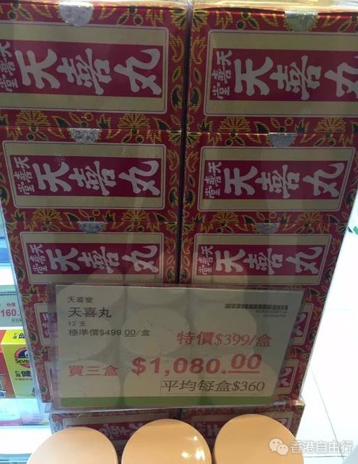 QQ截图20160908114742.png