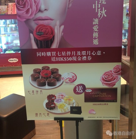 QQ截图20160908095506.png