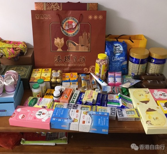 QQ截图20160908141121.png