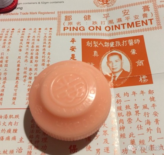 QQ截图20160908141331.png
