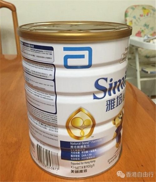 2.png