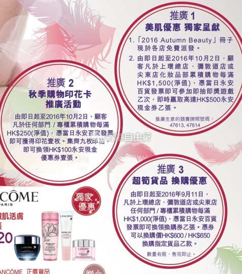 QQ截图20160909111621.png