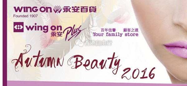 QQ截图20160909111617.png