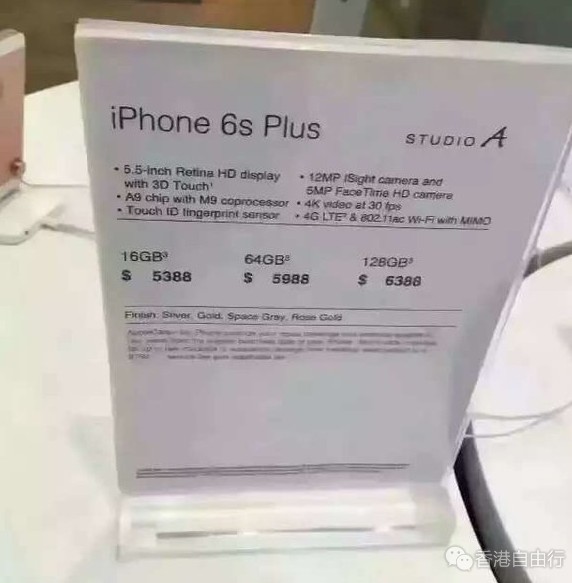 QQ截图20160911085123.png