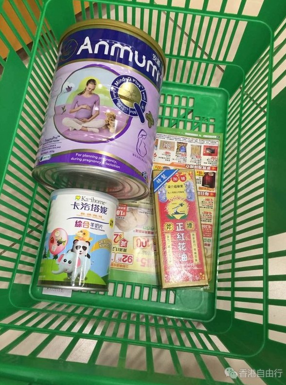QQ截图20160911085048.png