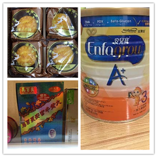 香港晒货：周末临时安排过港购美心月饼顺便买了美赞臣、天喜丸等晒晒