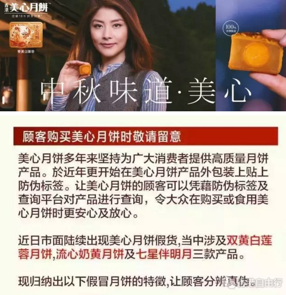 QQ截图20160913101203.png