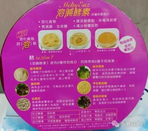 QQ截图20160913140256.png