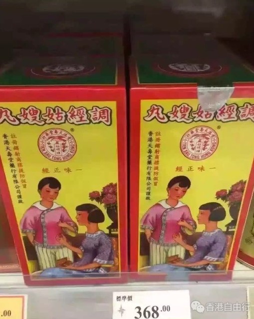QQ截图20160913140327.png