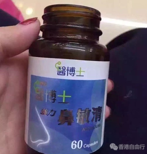 QQ截图20160913140401.png