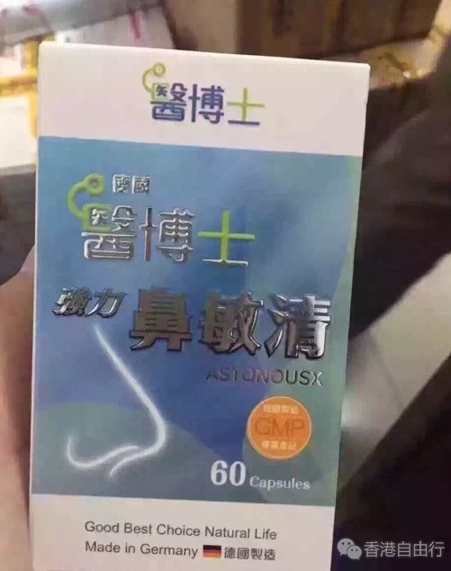 QQ截图20160913140346.png