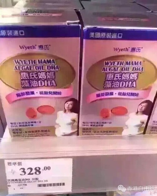 QQ截图20160913140439.png
