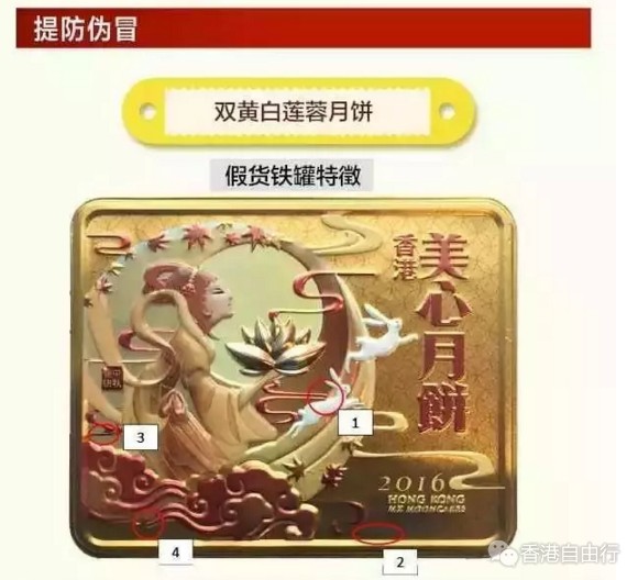 QQ截图20160913101208.png