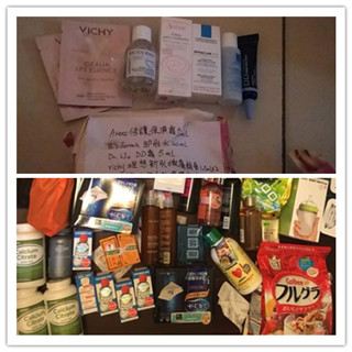 香港晒货：9月过港扫货来分享一下战利品（雅漾、贝德玛、卡乐比、SK-II等）