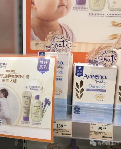 QQ截图20160914144415.png