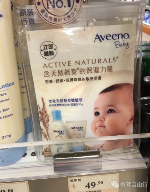 QQ截图20160914144410.png