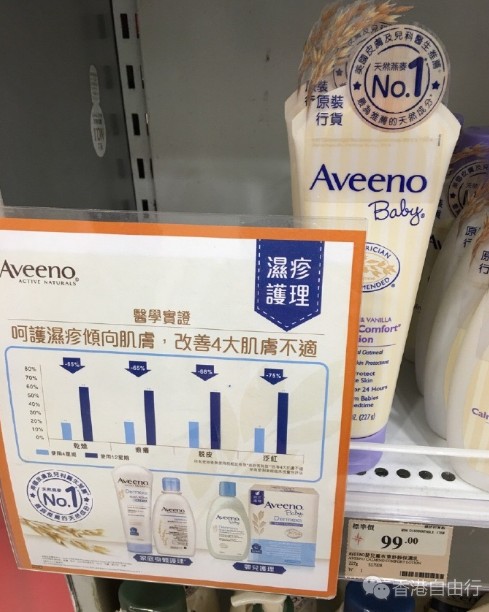 QQ截图20160914144359.png