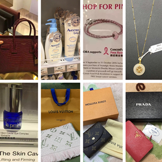 香港晒货：DFS20周年YSL蛇皮款惊爆价、实拍娇韵诗、雪花秀、aveenobaby、潘多拉、LV、PRADA