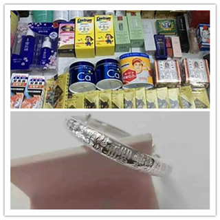 香港晒货：暴走HK平价购物还有好收获分享（金莎巧克力、正生银饰、倩碧、贝德玛等）