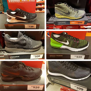 香港晒货：HK北角Nike factory store实拍运动鞋价格 全场2件额外8折