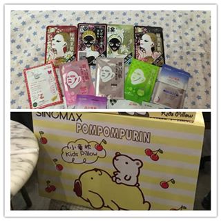 香港晒货：中秋节过港扫扫货来分享成果（森田面膜、sinomax腰垫、小童枕）