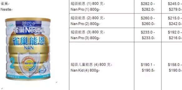 QQ截图20160919110914.png