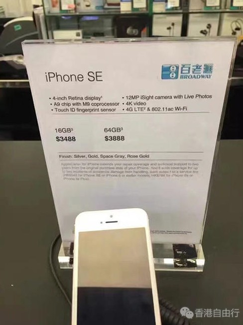 QQ截图20160920083605.png