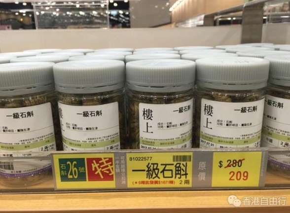 QQ截图20160920090020.png