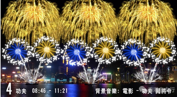 QQ截图20160920103727.png