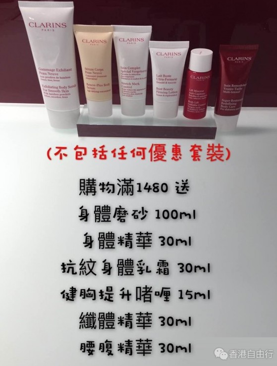 QQ截图20160920104758.png