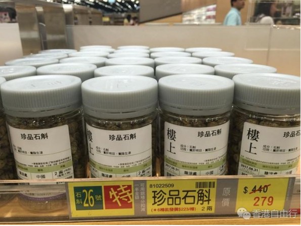 QQ截图20160920090016.png