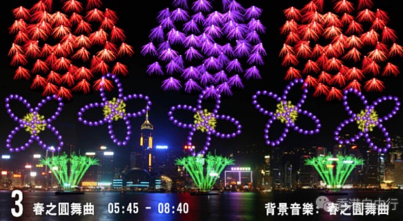 QQ截图20160920103709.png