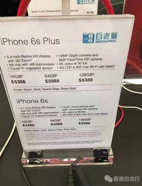 QQ截图20160920083601.png