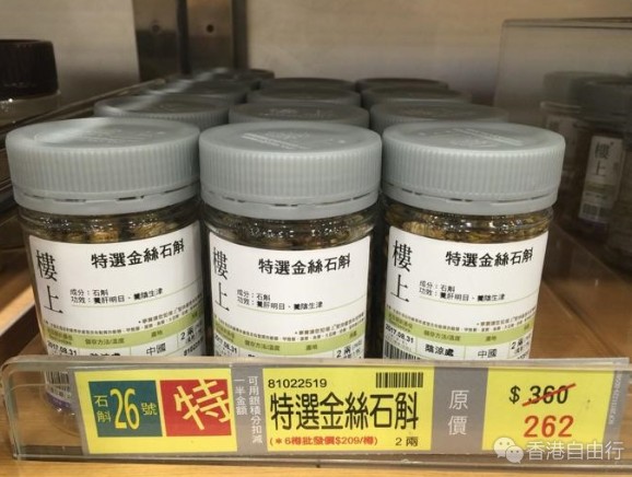 QQ截图20160920090024.png