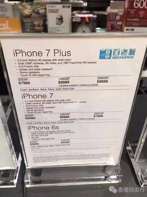 QQ截图20160920083555.png