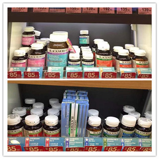 香港晒货：前两天过港扫货分享一下实拍屈臣氏澳佳宝Blackmores