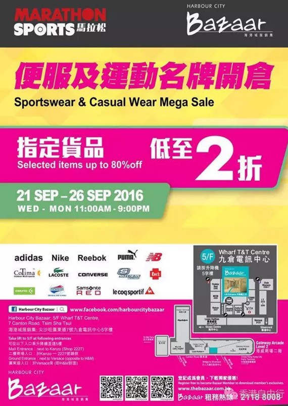 QQ截图20160922095219.png