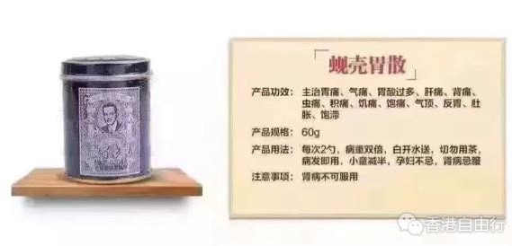 QQ截图20160922113606.png