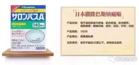 QQ截图20160922113551.png